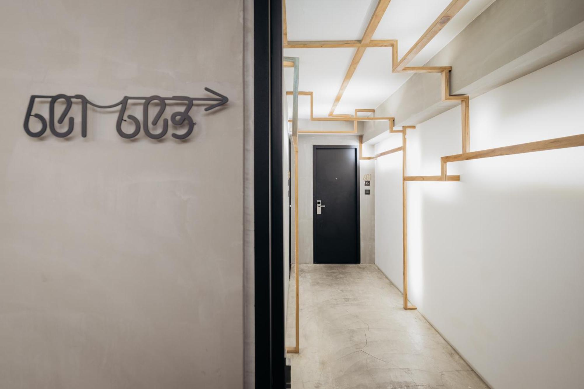 Just Inn Xin Yi 正旅館 信義 Taipéi Exterior foto